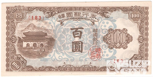 1950년 100원권(광화문)- 진고동 183번/ 미사용급