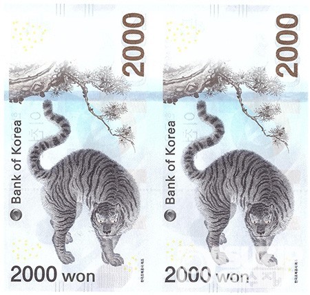 2018년 평창 동계올림픽대회 기념은행권 2000원권 2매 연결권/ AA 9000597 A