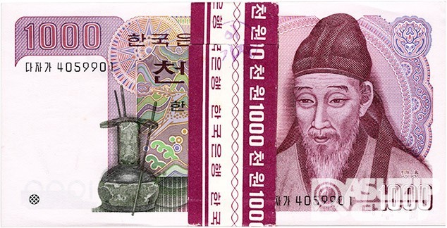 1983년 나 1000원(2차) 양성기호 '다자가 40..' 100장 관봉 다발/ 미사용품