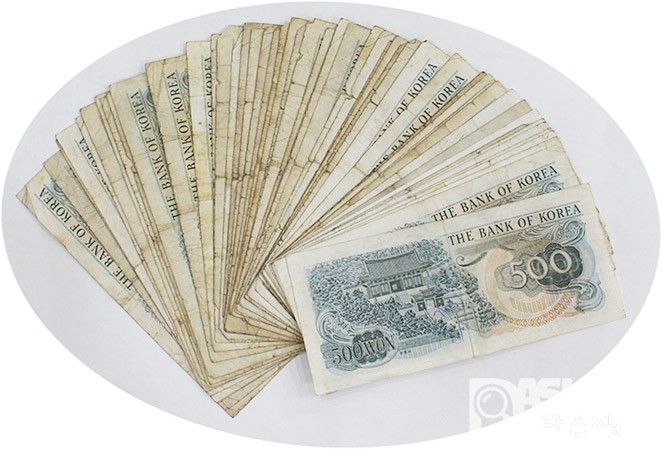 1973년 다 500원권(이순신) 46장 일괄 / 보품전후