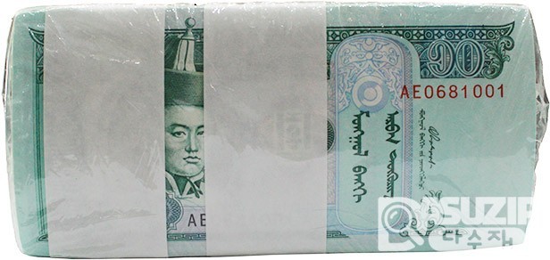 2005년 몽골 10투그릭 1000장 대관봉/ 미사용품