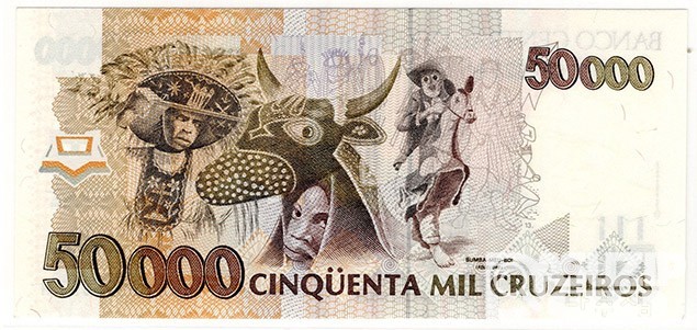 브라질 50,000크루제이루 / 미사용품
