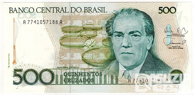 1987년 브라질 500크루자도스 / 미사용품