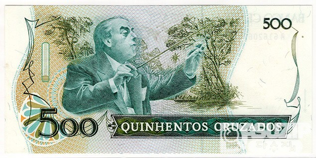 1987년 브라질 500크루자도스 / 미사용품
