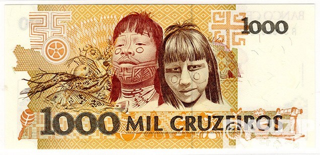 1990년 브라질 1,000크루제이루 / 미사용품
