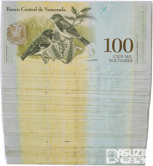 2017년 베네수엘라 100볼리바르 사용제 100매/ 미품전후