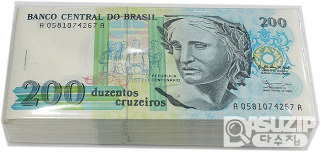 1989년 브라질 200크루제이루 199장 일괄 (번호 혼합)/ 미사용품