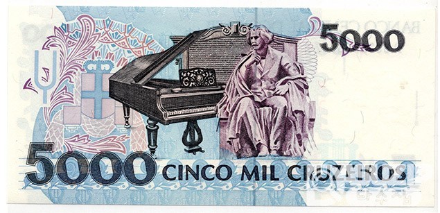 1992년 브라질 5,000크루제이루/ 미사용품