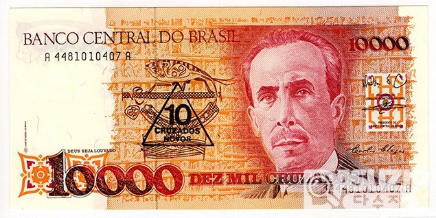 1990년 브라질 10크루자도스 노보 (10,000크루자도스 첨쇄)/ 미사용품