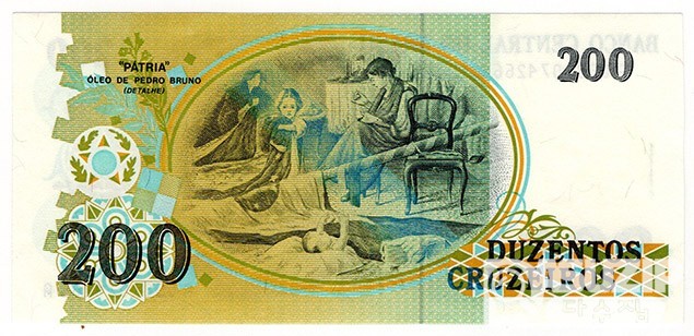 1989년 브라질 200크루제이루/ 미사용품