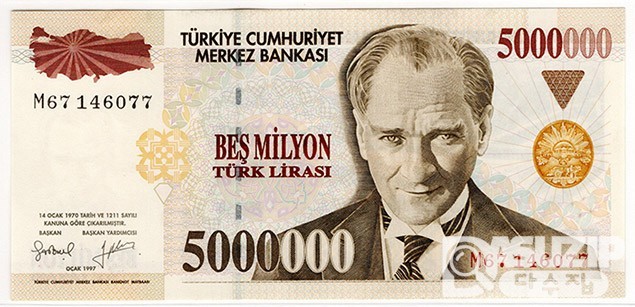 1970년 터기 5,000,000리라 / 미사용품