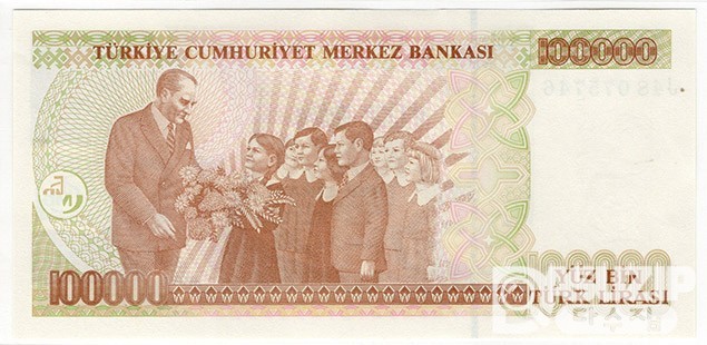 1970년 터기 100,000리라 / 미사용품