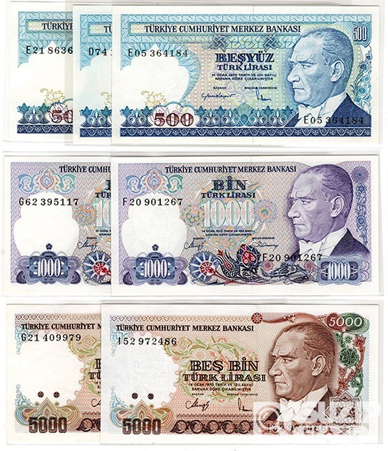 터키 500(3장), 1000(2장), 5000(2장)리라 일괄/ 미사용품