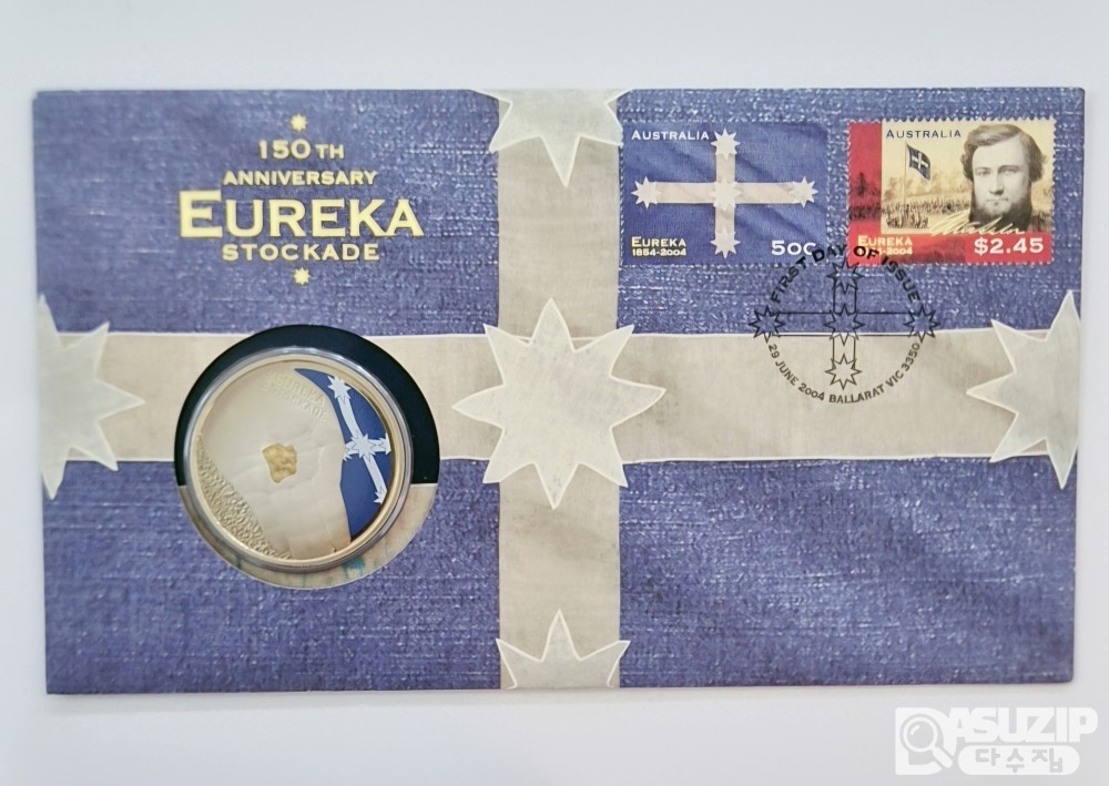 2004년 호주 유레카 스톡게이드 150주년 기념 우표 및 5달러 컬러 주화