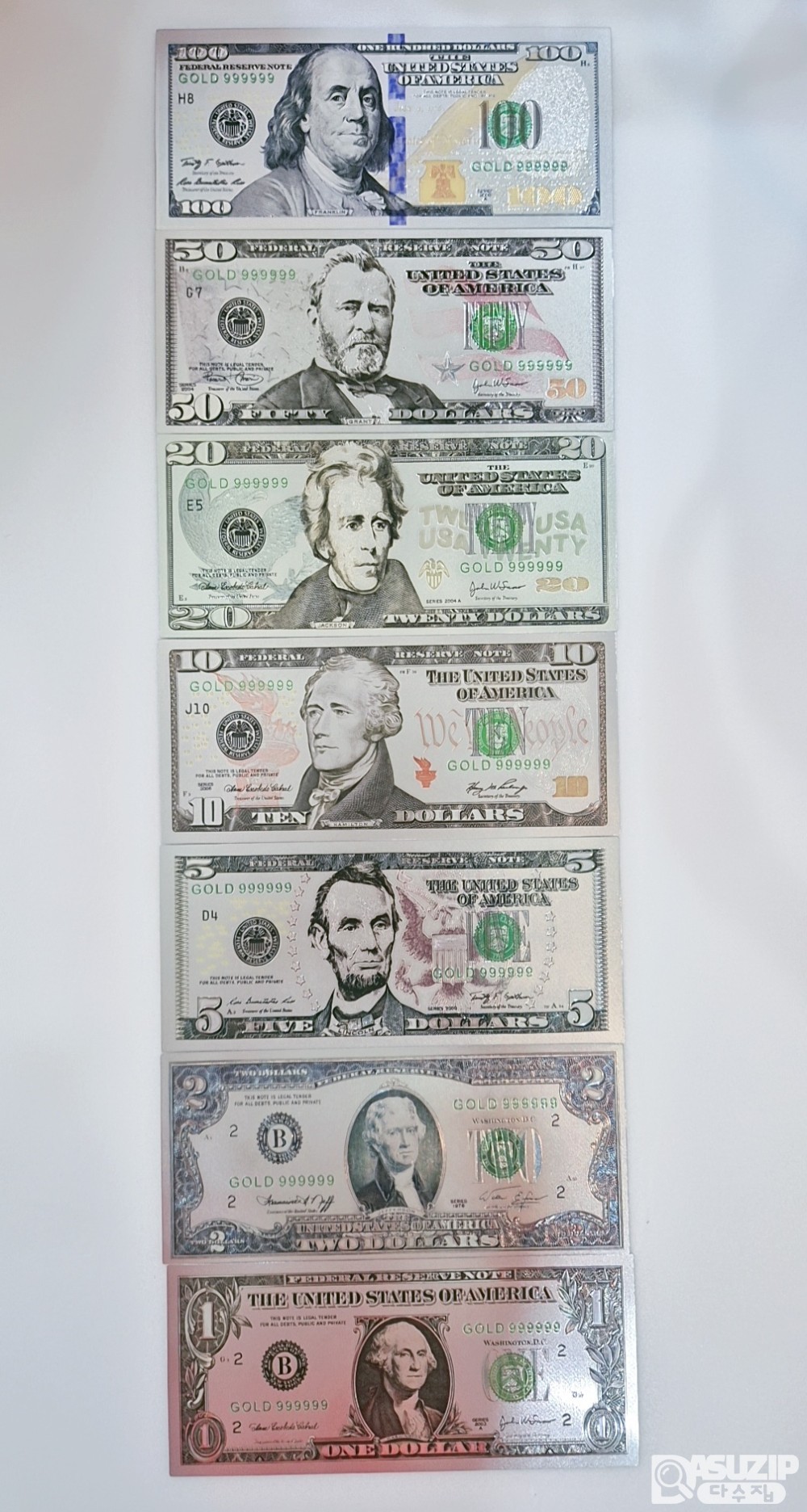 미국 은박 달러 지폐 7종 세트