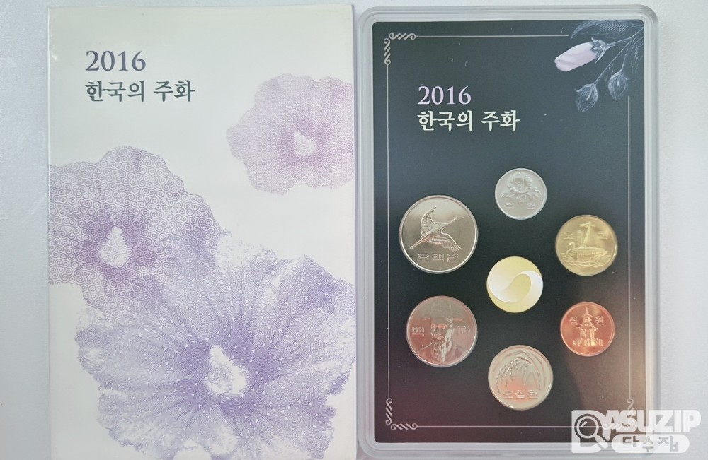 한국의 주화 : 2016년 주화 세트 (한국은행)