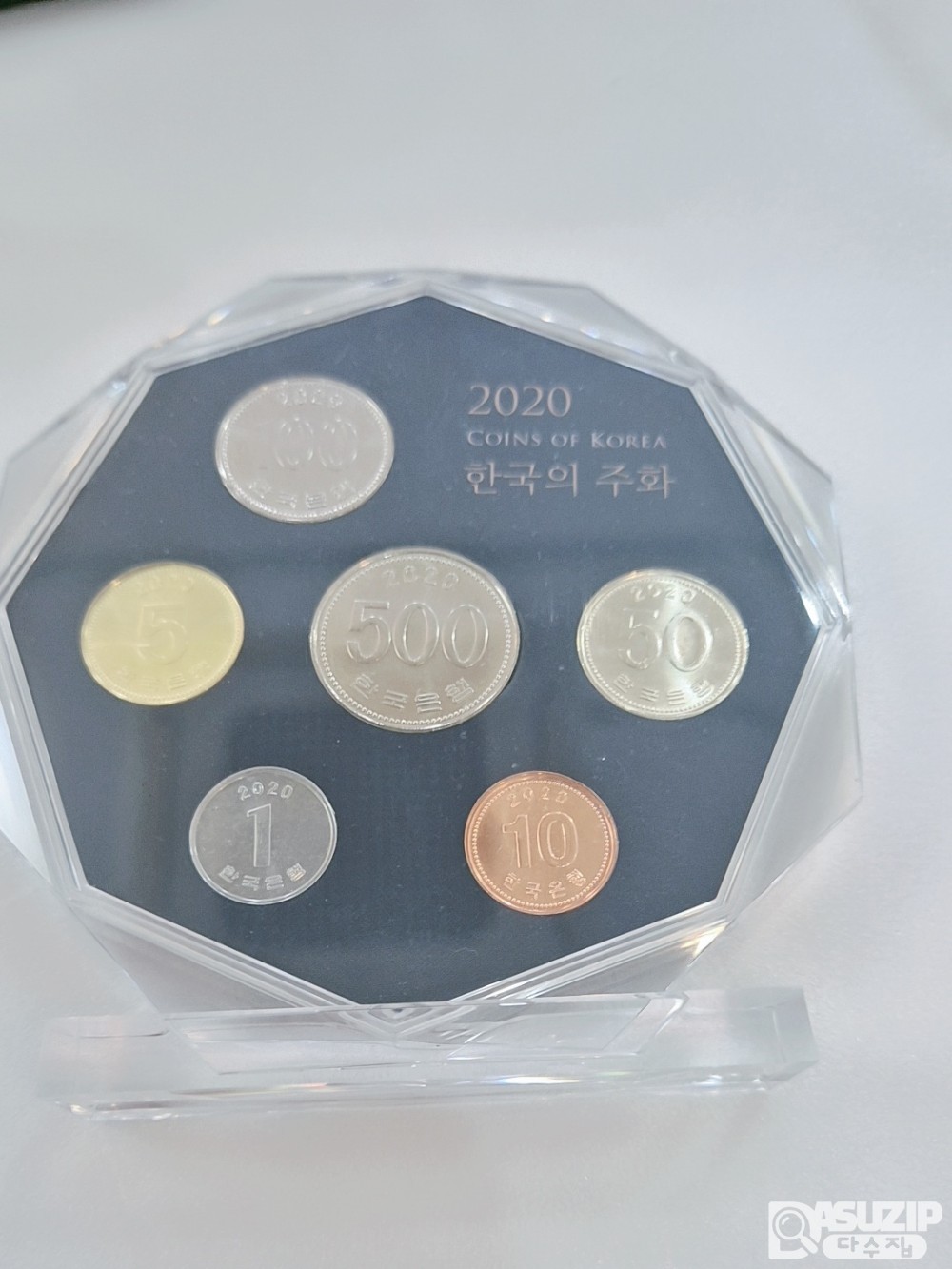 한국의 주화 : 2020년 주화 세트 (한국은행)