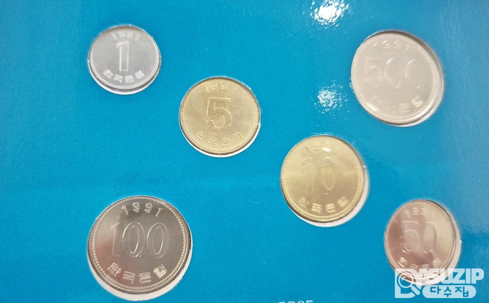 한국의 주화:  1991년 해외&VIP증정용으로 제작된 민트세트
