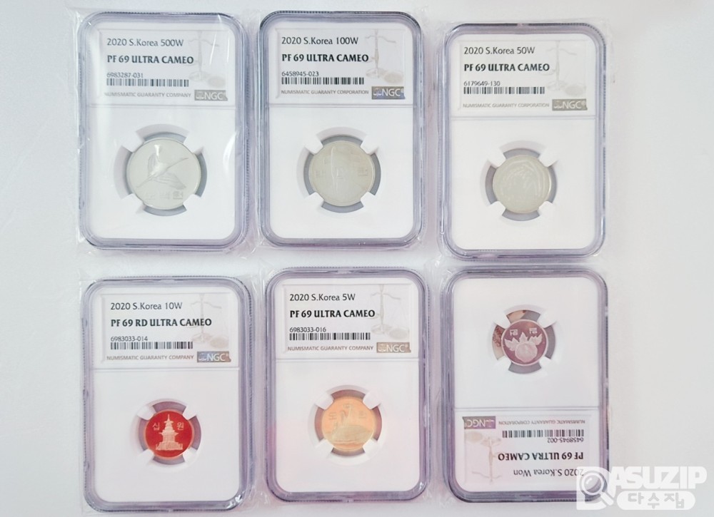 그레이딩 주화: 2020년 프루프주화 올 69등급 6종 세트