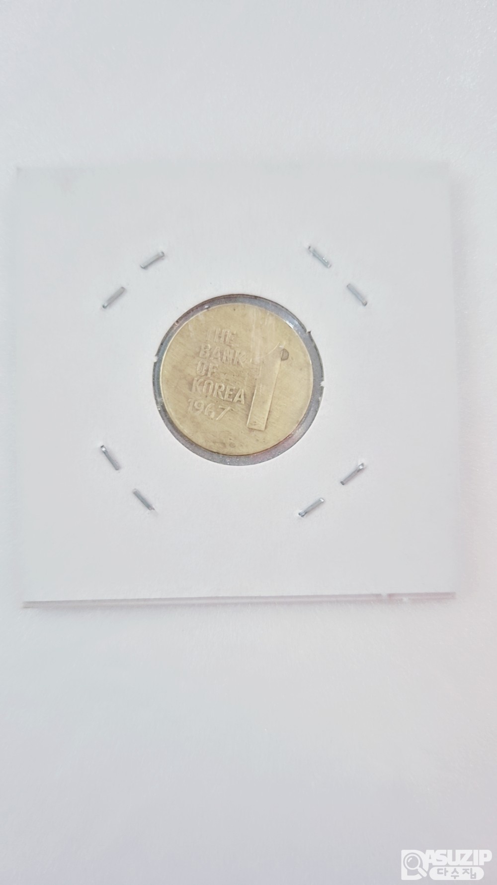 1967년 상태좋은 1주 10개 일괄