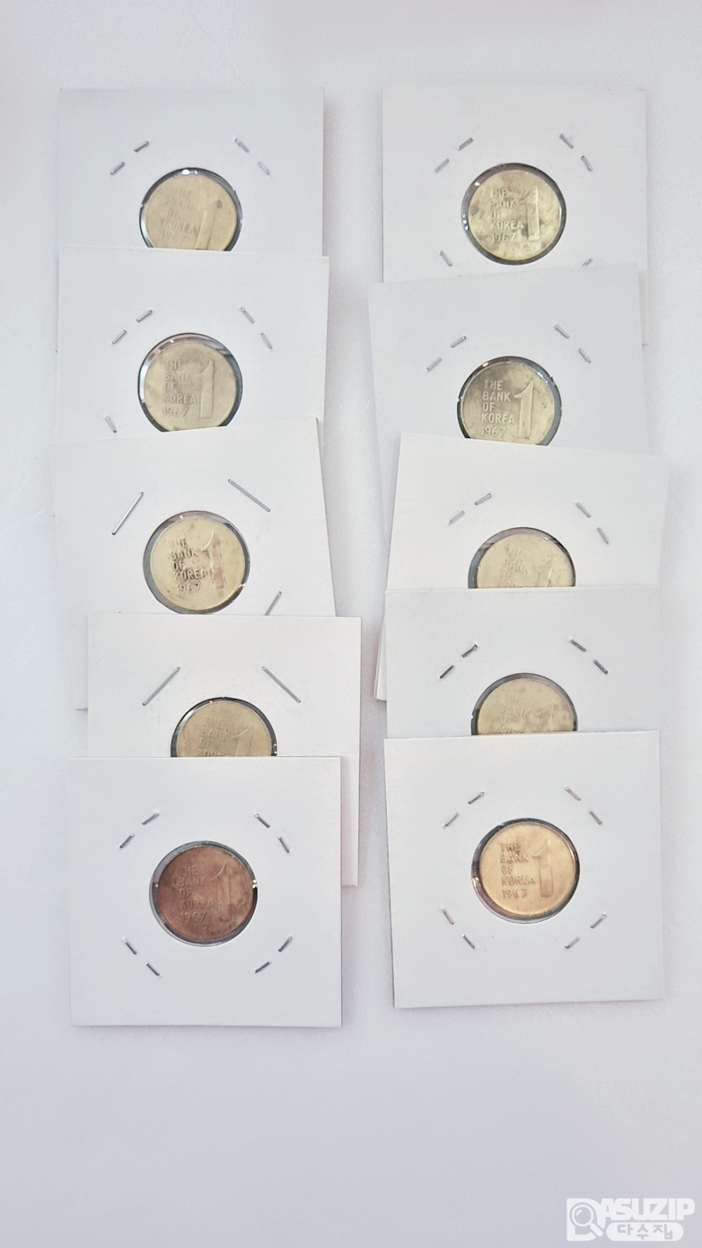 1967년 상태좋은 1주 10개 일괄