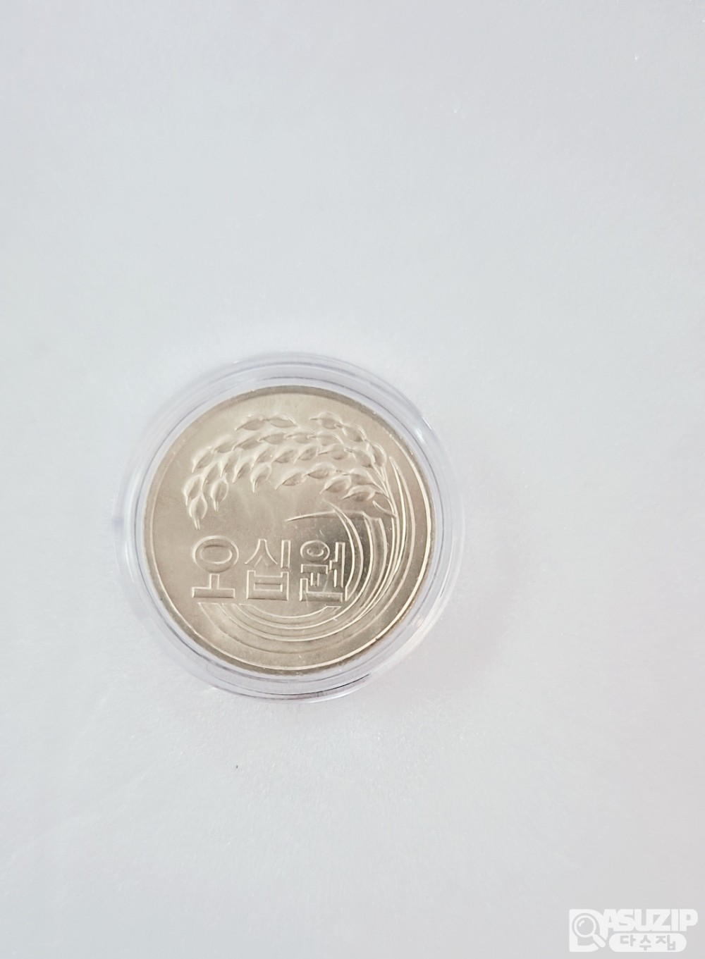 알 주화: 준특년도 1980년 50주 미사용