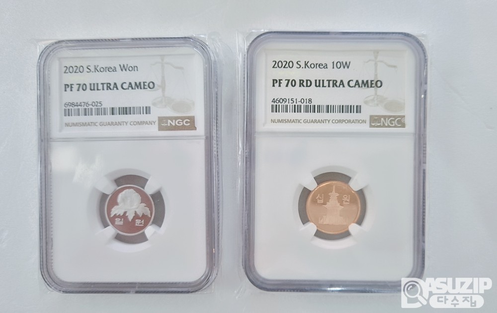 그레이딩 주화: 2020년 프루프 올 NGC 70 등급 6종 세트