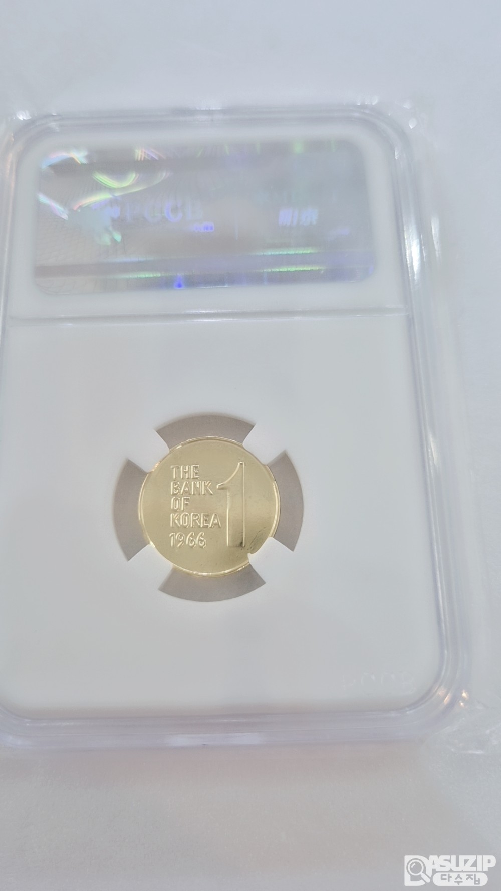 금도금 알주화: 1966년 1주