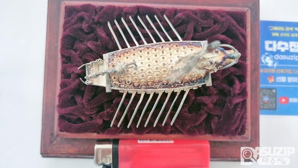 순 은 작품 : 이순신 거북선 순은 제품으로 60돈(255g=8.9 9oz)