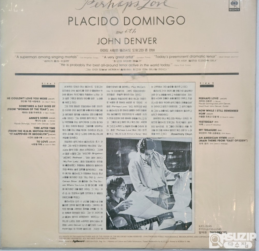 1981년 플라시도 도밍고(Plácido Domingo)싱어송라이터 존 덴버(John Denver)가 함께 만든 크로스오버 앨범