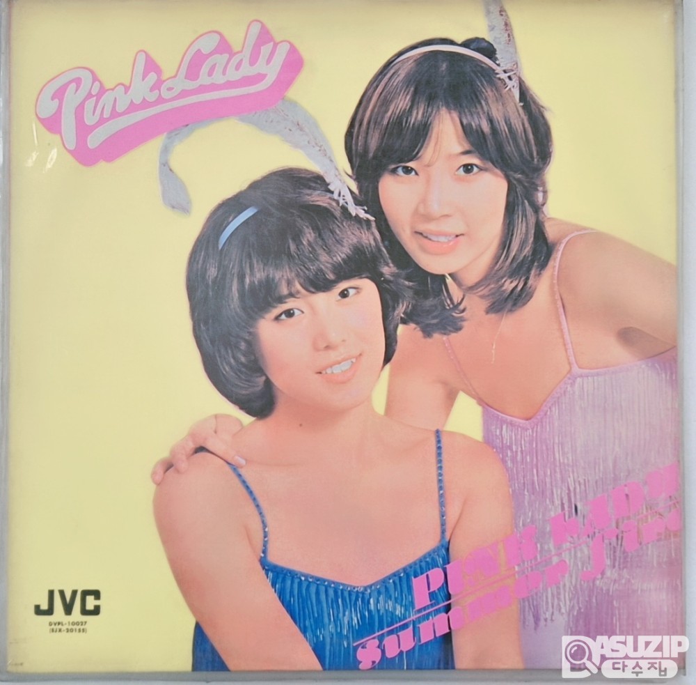 1979년 일본 여성 듀오 핑크 레이디의 Pink Lady