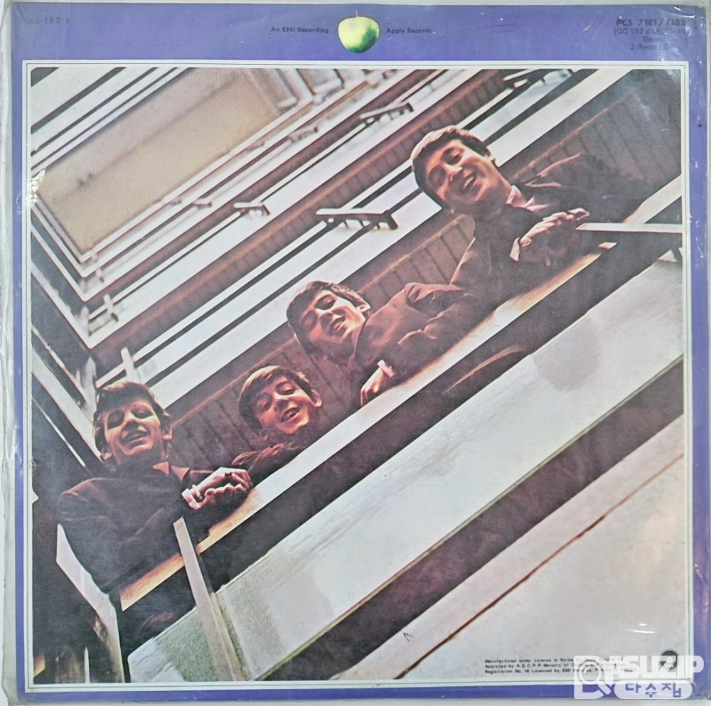 1973년 발매된 비틀즈(The Beatles)의 컴필레이션 더블 앨범