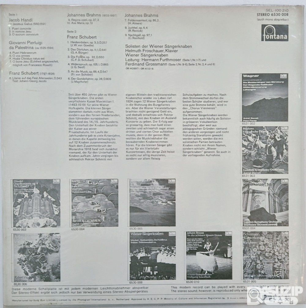 빈 소년 합창단(Wiener Sängerknaben) LP