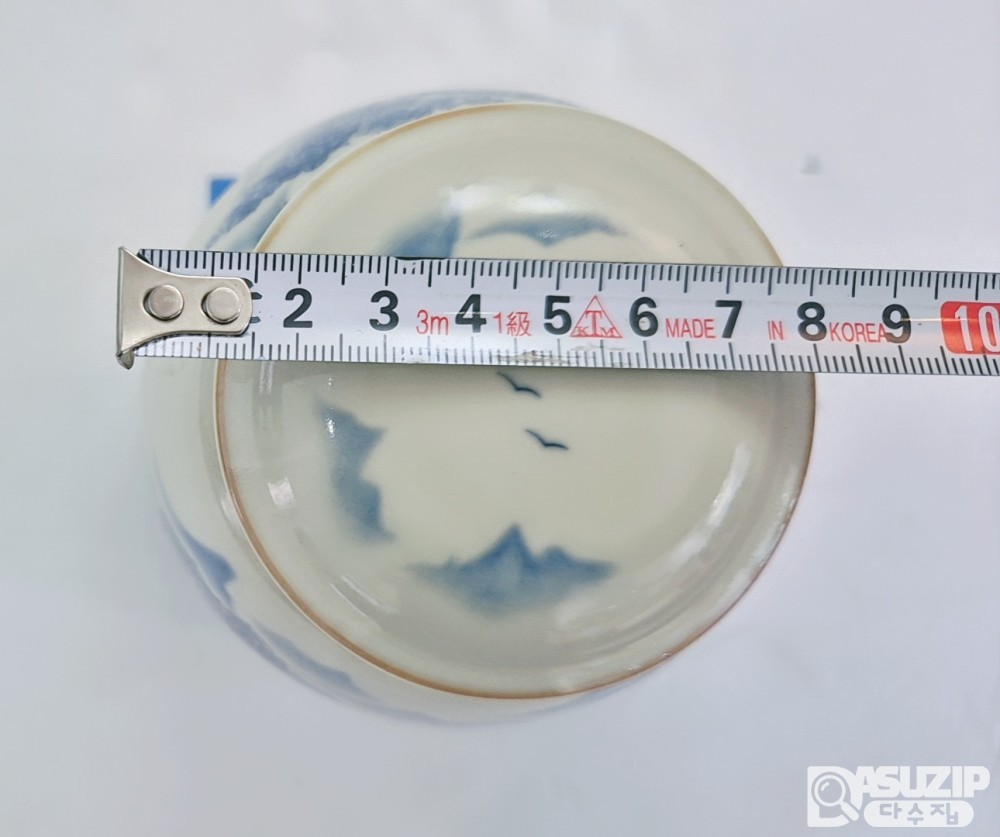 다기: 연대 있습니다. (약 70년이상된 골동품)