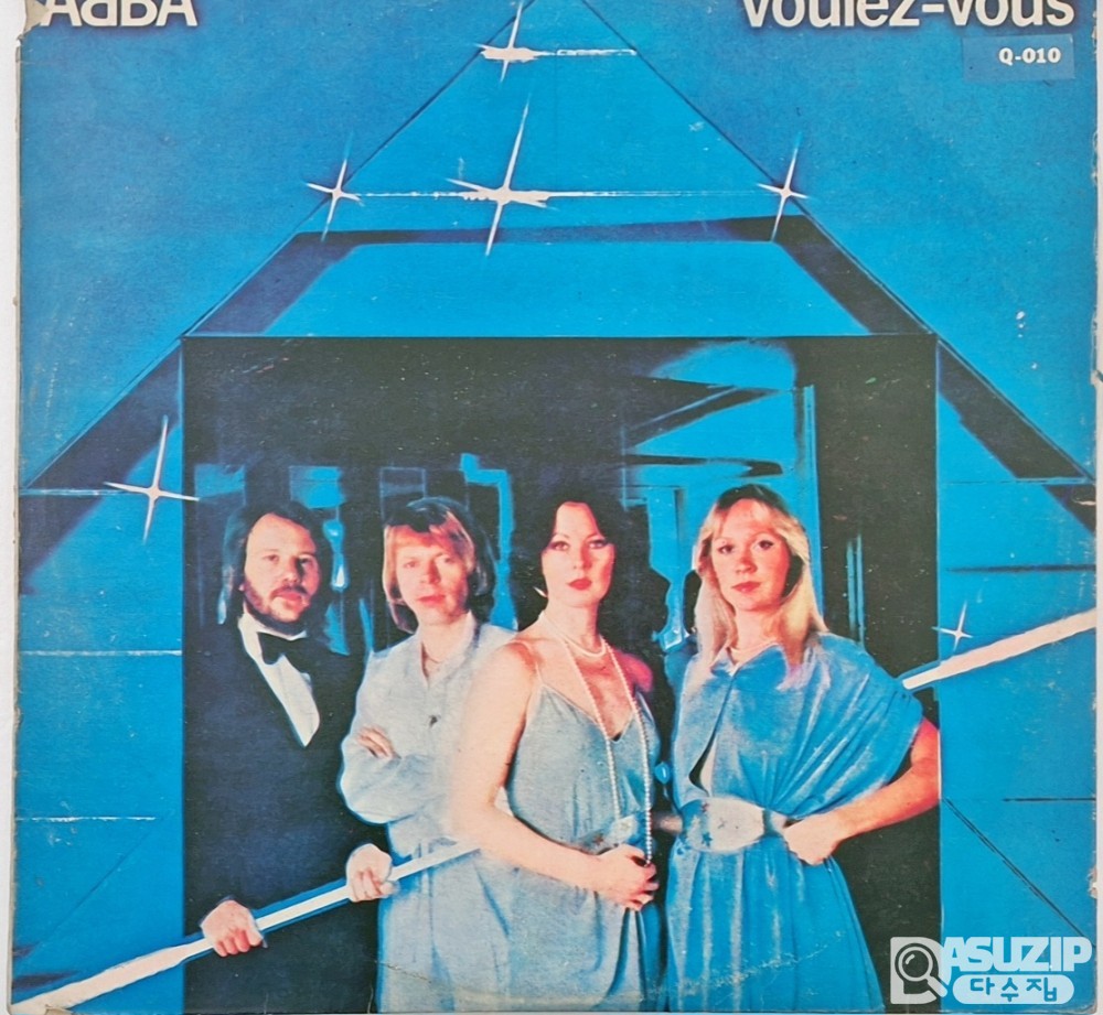 1979년 아바(ABBA)의 앨범 Voulez-Vous