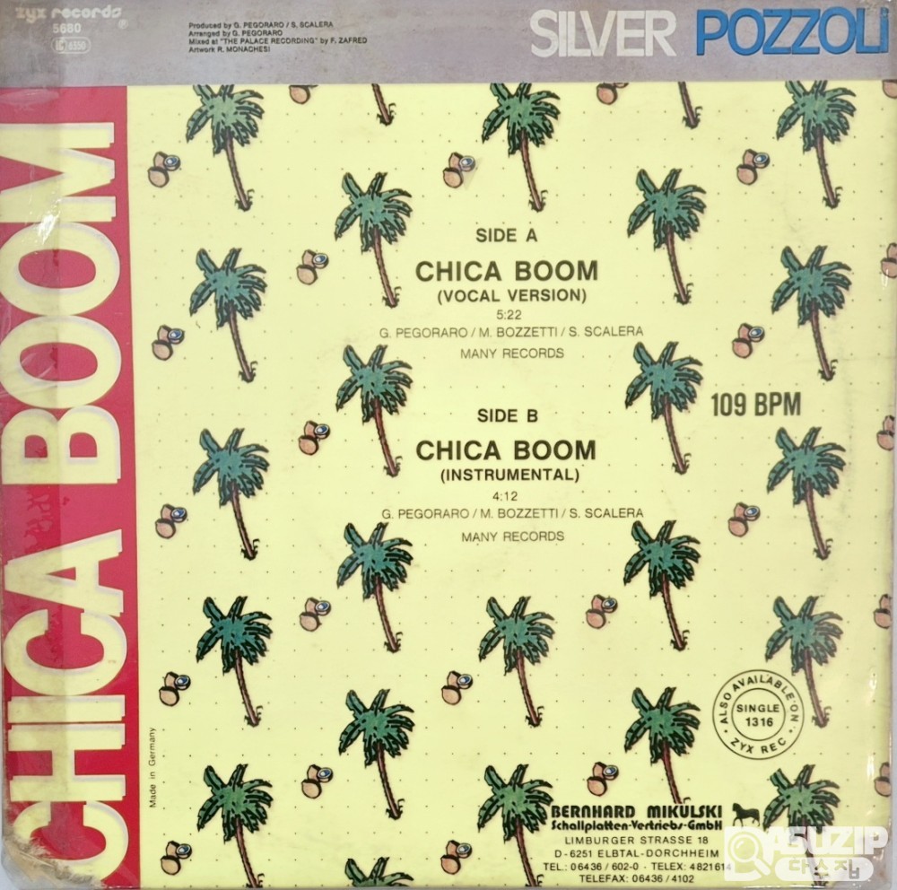 실버 포촐리(Silver Pozzoli)의 앨범 'Chica Boom'**
