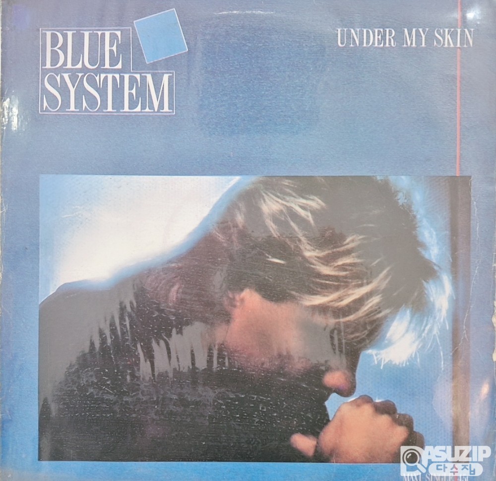 **블루 시스템(Blue System)의 'Under My Skin'**은 1988년에 발매된 앨범
