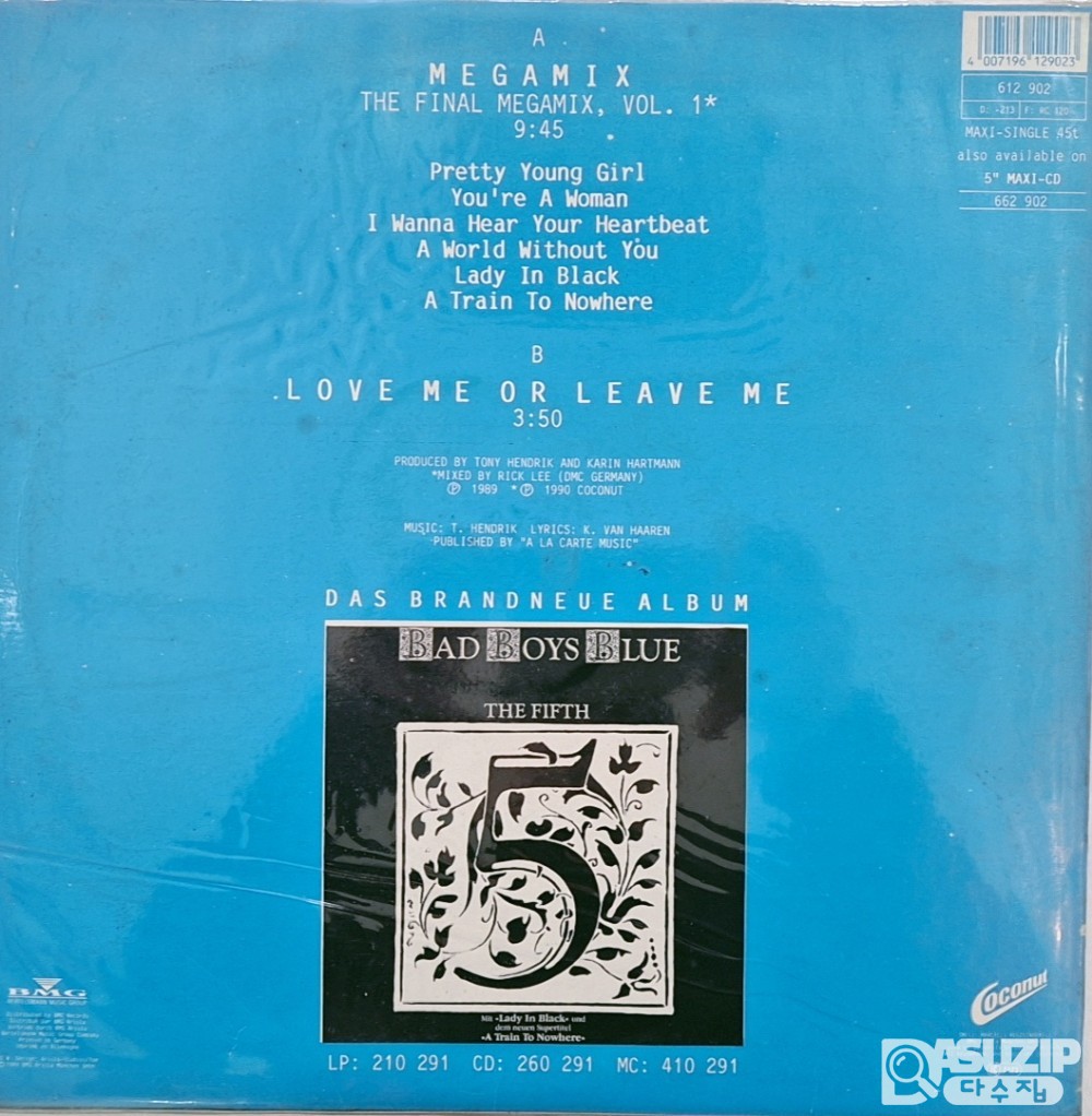 **배드 보이즈 블루(Bad Boys Blue)**의 **『Mega-Mix Vol. 1 (The Official Bootleg Megamix, Vol. 1)』