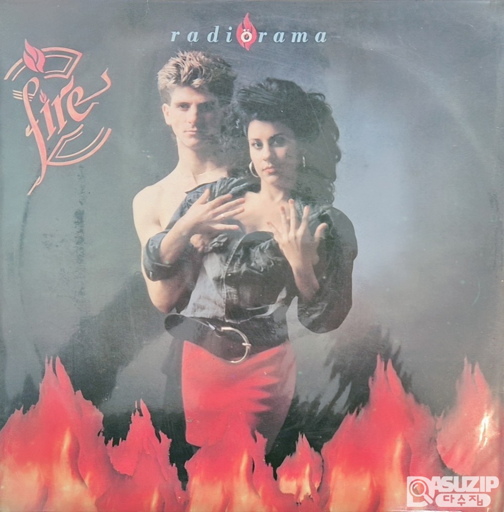 1987년 이탈로 디스코 그룹 Radiorama(라디오라마)의 싱글 앨범 **'Fire'**