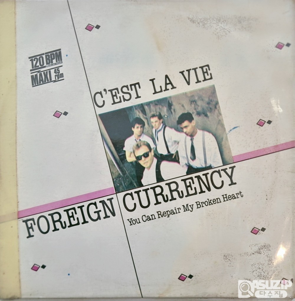1986년 'C'est la Vie / You Can Repair My Broken Heart' 싱글 앨범