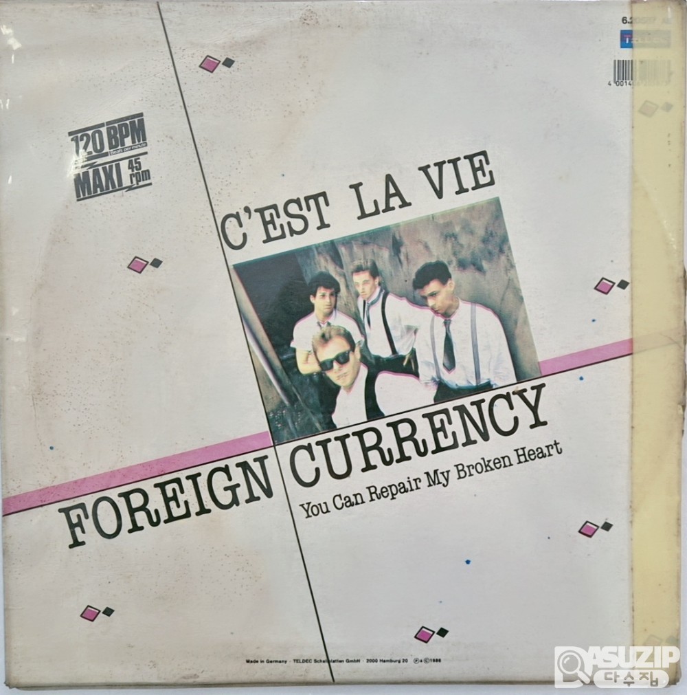 1986년 'C'est la Vie / You Can Repair My Broken Heart' 싱글 앨범