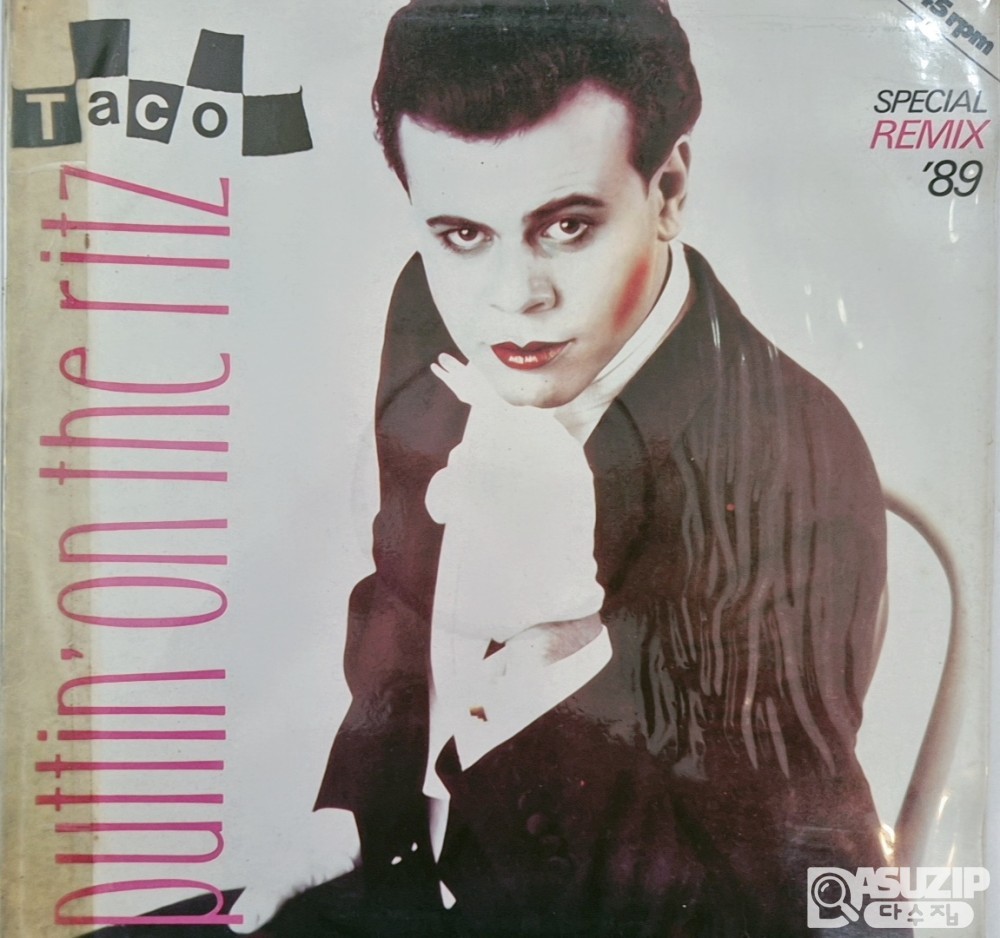 1989년 네덜란드 가수 타코(Taco Ockerse)의 싱글 **"Puttin' on the Ritz (Special Remix '89)"**