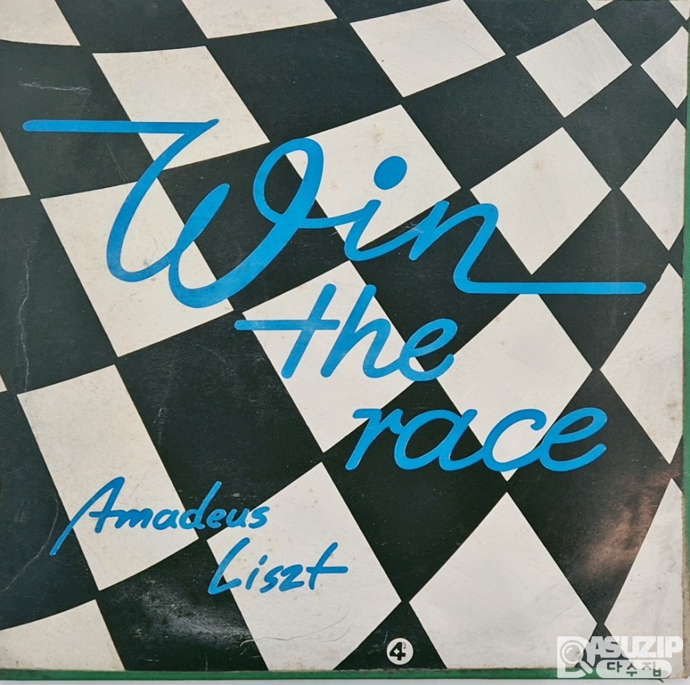 1987년 **WIN THE RACE!**는 **아마데우스 리스트(Amadeus Liszt)**의 유로-디스코 및 신스팝 싱글 앨범