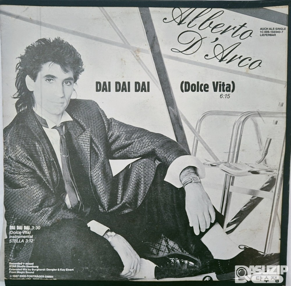 1987년 Based on the image, Alberto D'Arco의 "Dai Dai Dai (Dolce Vita)" 앨범