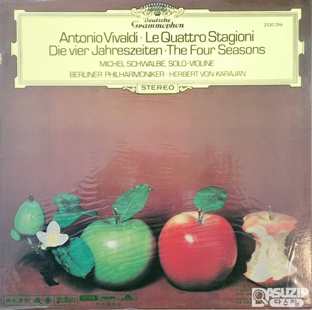 1972년  **안토니오 비발디(Antonio Vivaldi)**의 《사계(Le Quattro Stagioni)》 음반