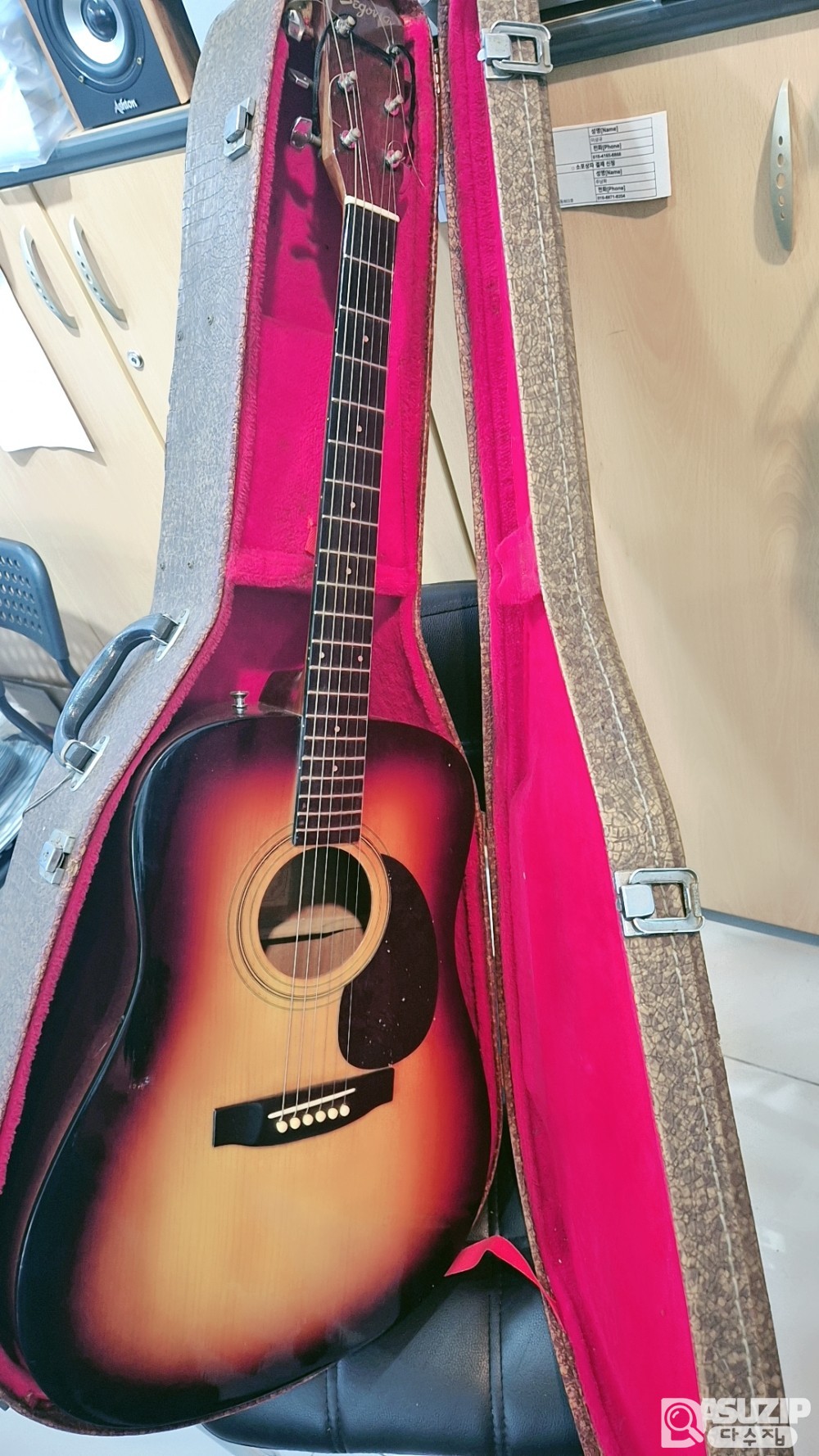 1980년대 세고비아 기타 (오래 되었지만 상태 좋음)