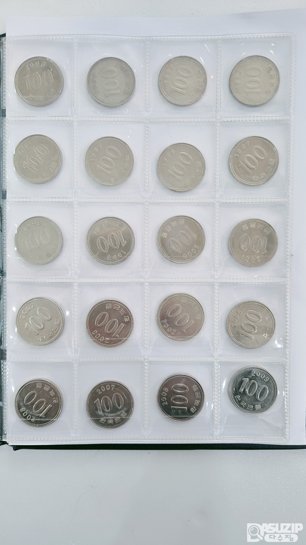 50주 + 100주 줄세우기 앨범