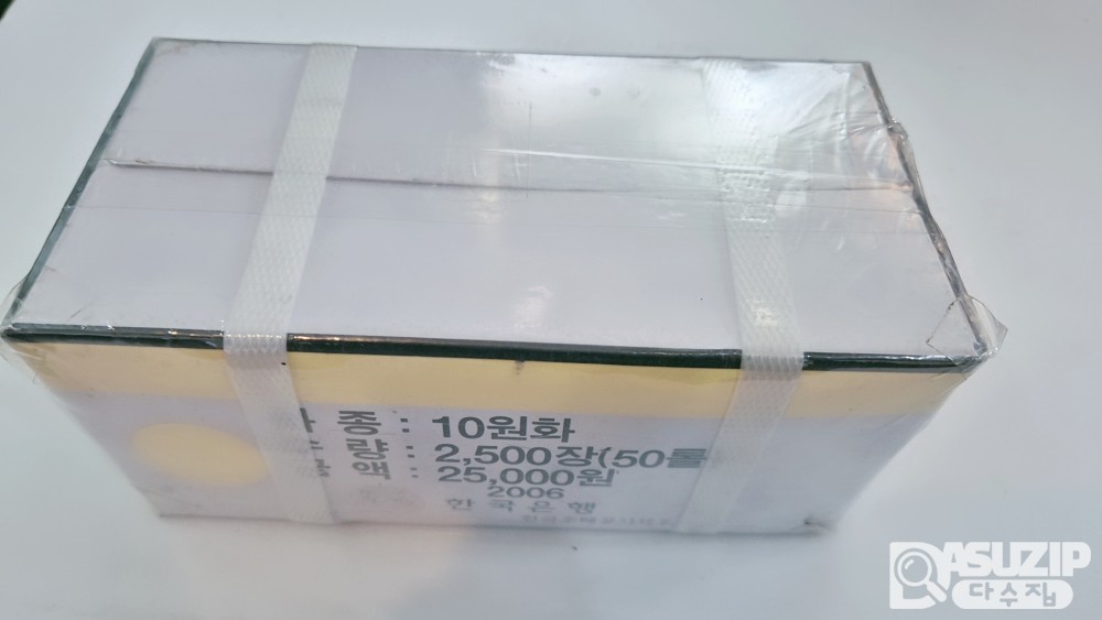 2006년 신.10주 관봉