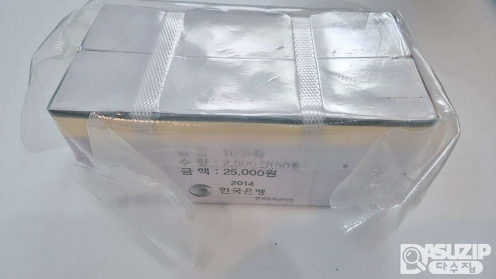 2014년 신.10주 관봉