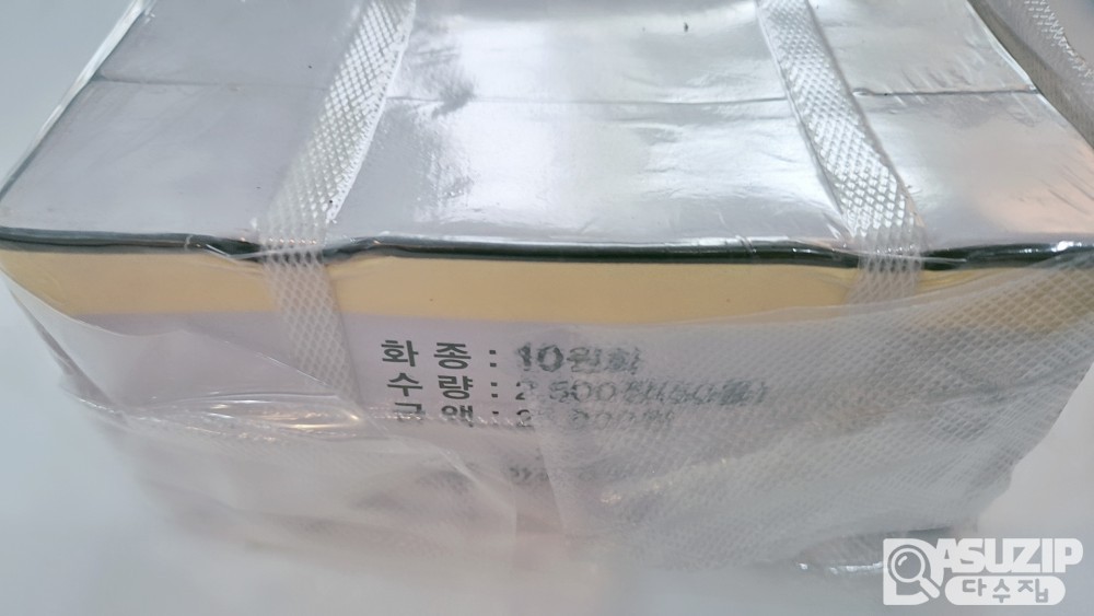 2013년 신.10주 관봉